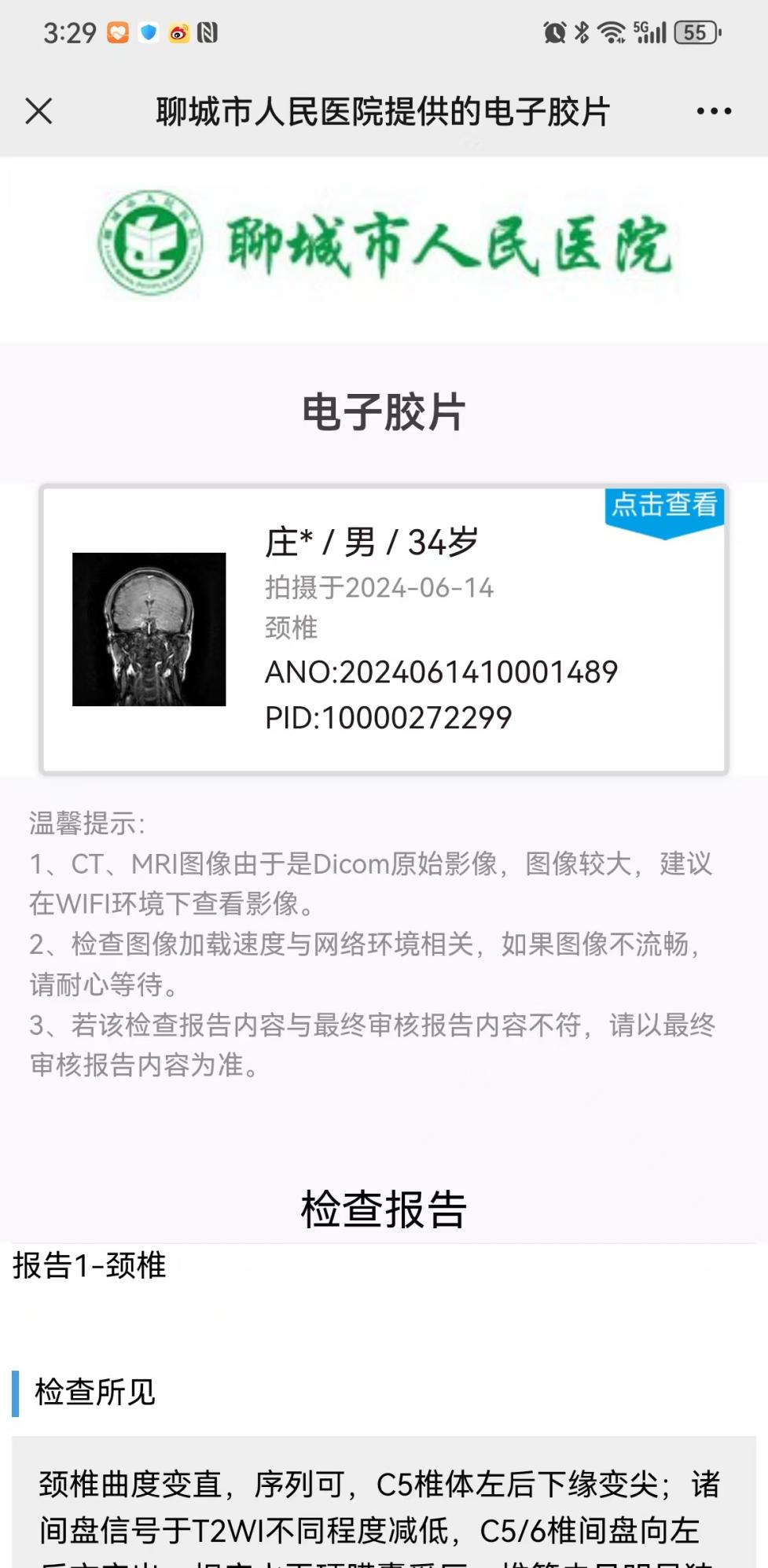 7.png